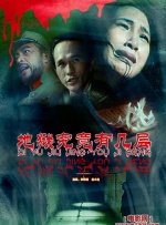 第一次经验告白